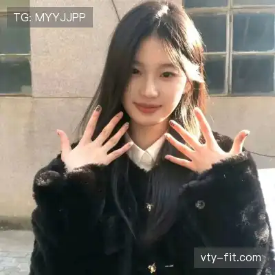石阔椒